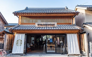 Starbucks Japan Regional Landmark Stores – experience the local architecture, design, and community spirit