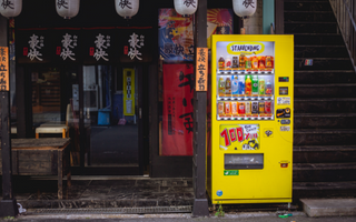 How Vending Machine Changed Japan's Coffee Culture 