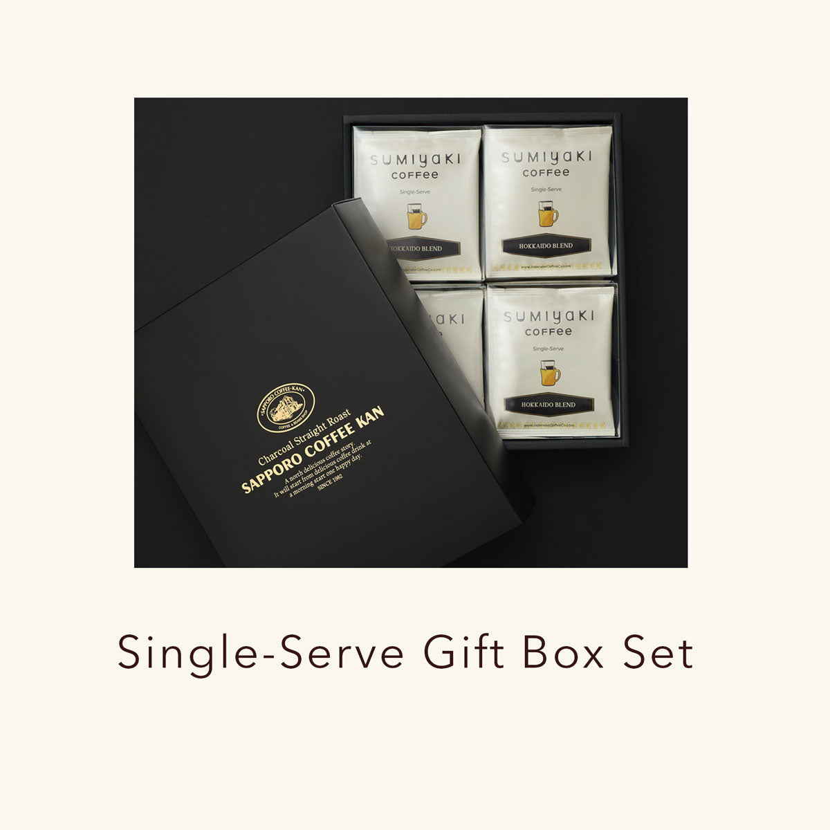 Buy Single-Serve Gift Box Set of Premium Sumiyaki Japanese Coffee