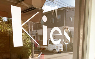 Unveiling Tokyo's hidden gem – 'Kies,' where the aroma of freshly baked homemade cookies welcomes you like a warm, cozy hug