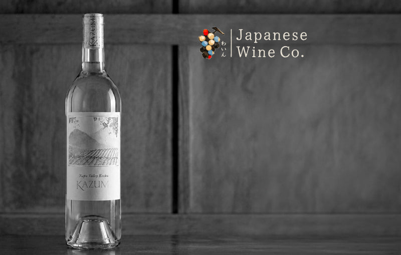 Introducing Japanese Wine Co. – Award-Winning Japanese Craft Wine from Yamanashi and Napa Valley