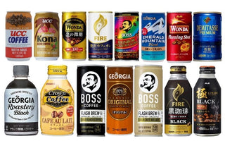 Major Japanese Coffee Manufacturers In 2023 and Their Best Sellers