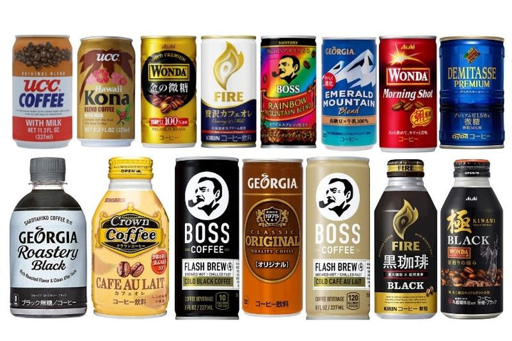 Major Japanese Coffee Manufacturers In 2023 and Their Best Sellers