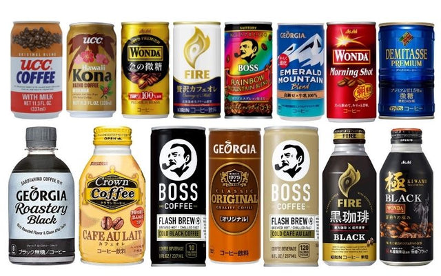 Major Japanese Coffee Manufacturers In 2025 and their best sellers