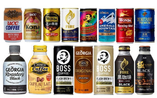 Major Japanese Coffee Manufacturers In 2025 and their best sellers