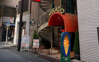 Mikado Coffee: A Timeless Brew With a Legacy in Japan