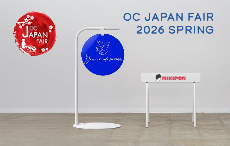 OC Japan Fair April 2026 — Visit Us at Booth #A8!