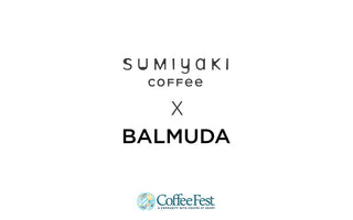 We will have a booth at Coffee Fest Los Angeles – August 22–23, 2025