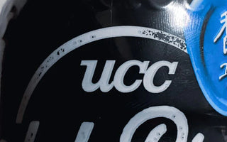 UCC’s Charcoal Roasted Coffee