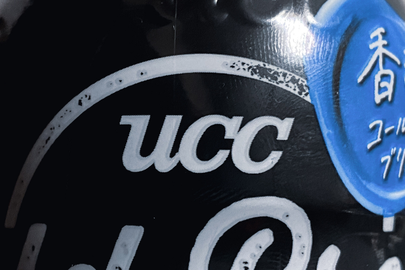 UCC’s Charcoal Roasted Coffee