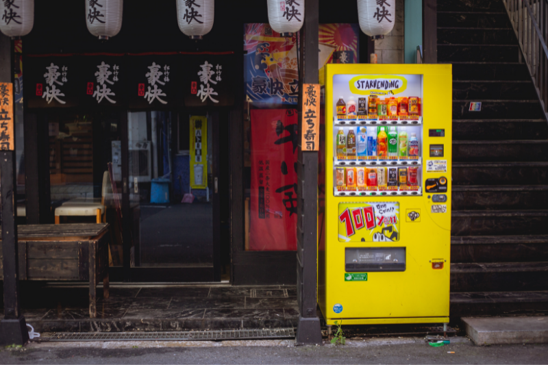 How Vending Machine Changed Japan's Coffee Culture 