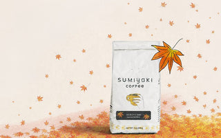 What Is Mocha Coffee? Aki Autumn Blend (あき) from Sapporo Coffee Kan in Hokkaido