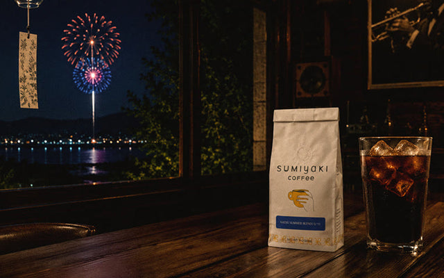 Kisetsu Gentei (季節限定): Japan's Seasonal-Limited Tradition — and the Hokkaido Coffee That Follows the Calendar