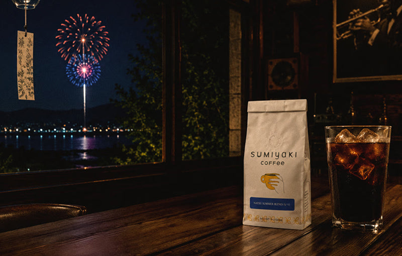 Kisetsu Gentei (季節限定): Japan's Seasonal-Limited Tradition — and the Hokkaido Coffee That Follows the Calendar