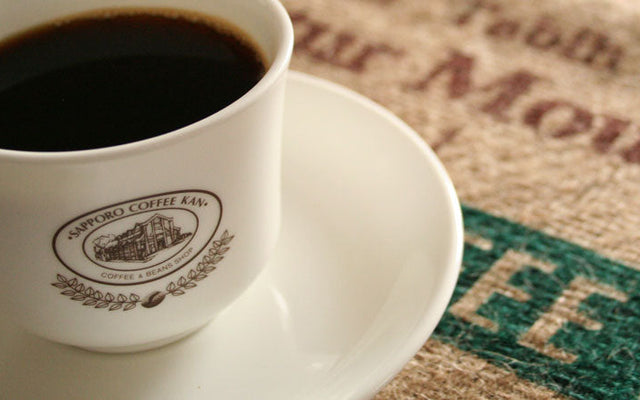 About Sapporo Coffee Kan - The Roaster