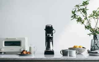 Behold: Balmuda's "The Brew" - Tokyo-based design powerhouse brings their coffee maker to the US