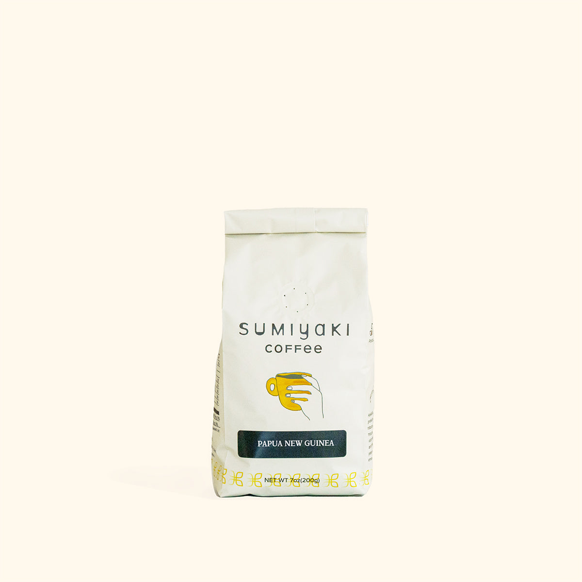 Papua New Guinea Baroida Estate Sumiyaki Coffee (Limited-Time Seasonal Single-Origin)