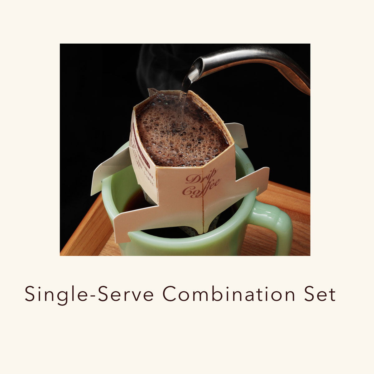 Single-Serve Pour-Over Japanese Coffee - Disposable Filter Bag Combination Set