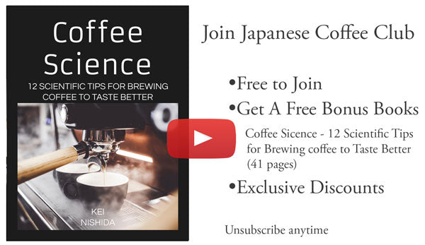 Join Japanese Coffee Club