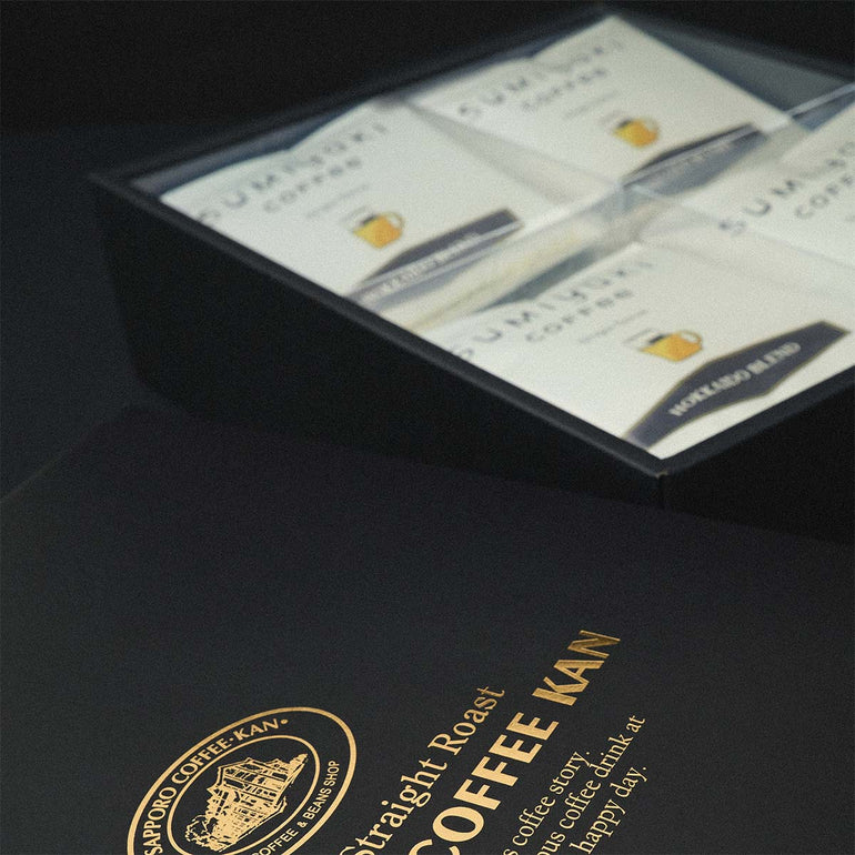 Single-Serve Pour-Over Gift Box Set